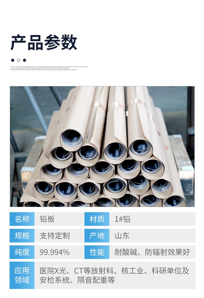 1762825167517851.jpg 6_副本.jpg